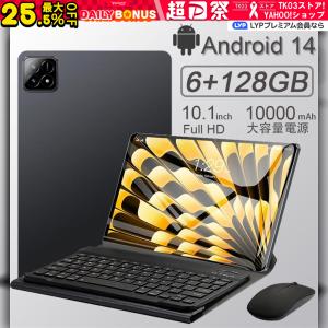 สมาร์ทโฟน แท็บเล็ต คอมพิวเตอร์